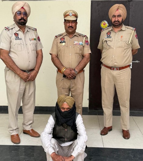 Arrest