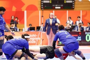 Asian Games