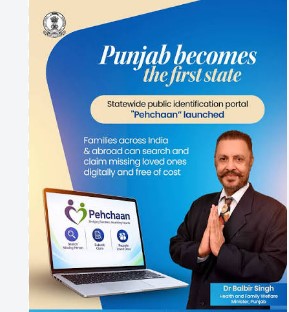 Balbir Singh