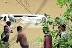 Car Incident