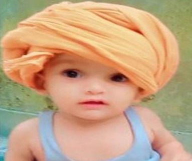 Child Death