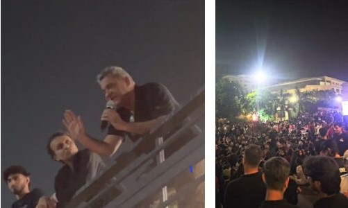 Chitkara Protest