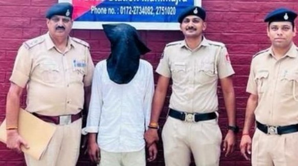 Chandigarh Police