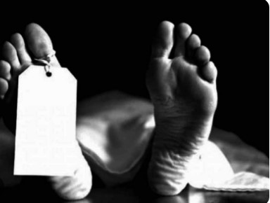 Batala Murder
