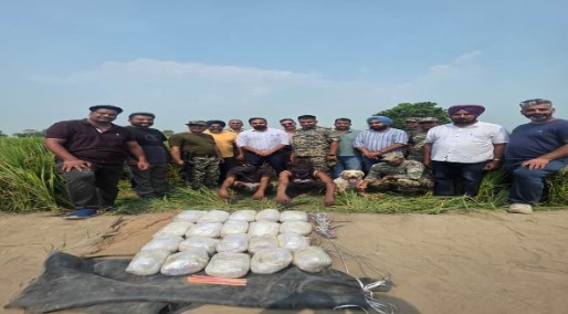 Drug Smugglers