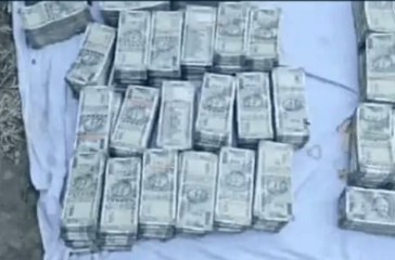 Duplicate Currency