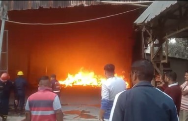 factory Burn