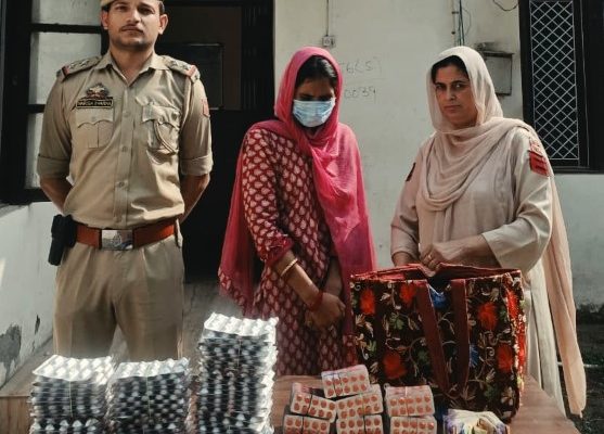 Female smuggler