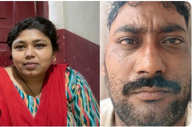 Hardoi Murder