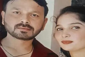 Haryana Murder