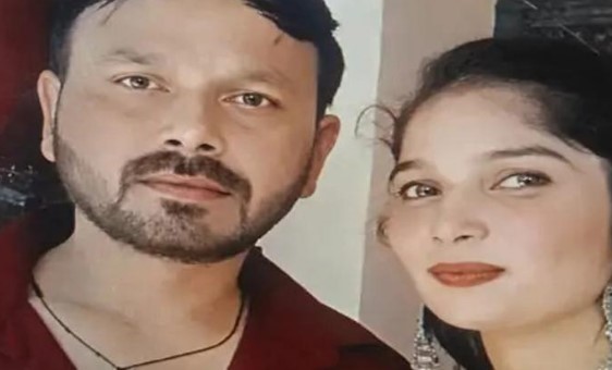 Haryana Murder