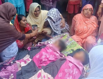 Jamtara Incident