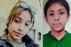 Ludhiana Children