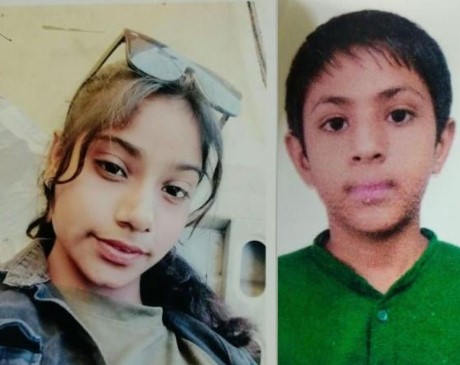 Ludhiana Children