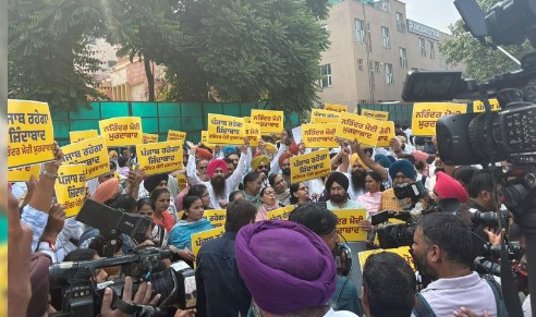 Mohali Protest