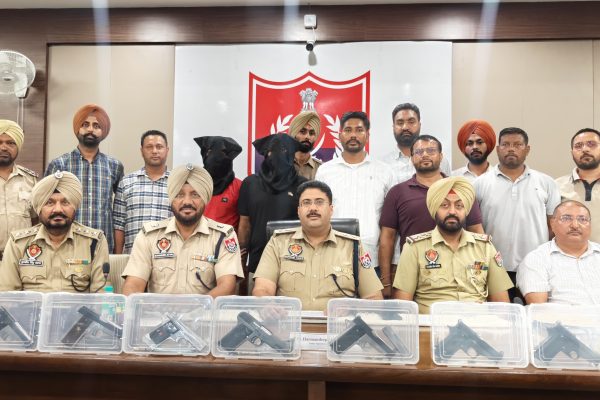 Patiala Police