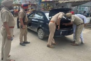 Police Checking