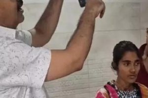 Paryagraj