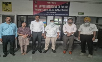 Punjab Vigilance