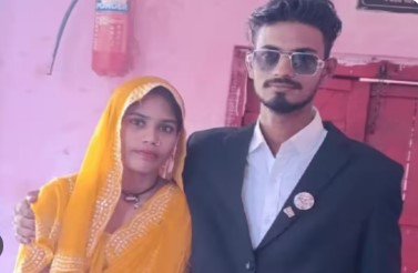 Siddharthnagar Incident