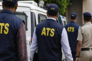 ATS Mumbai