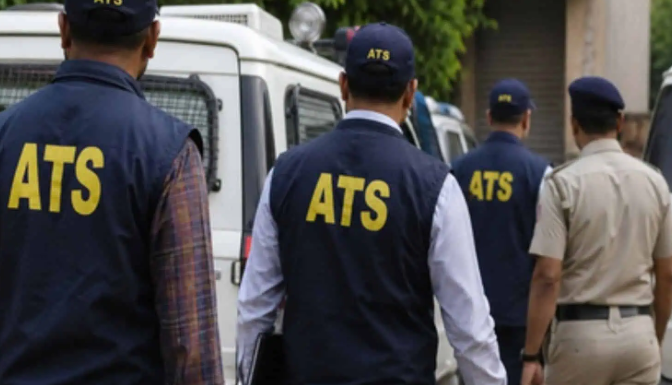 ATS Mumbai