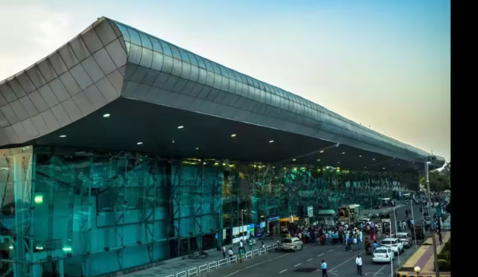 Amritsar Airport
