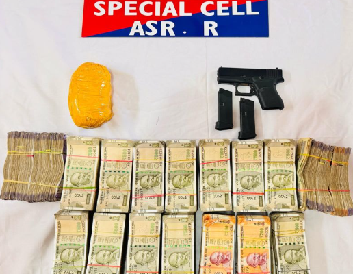 Amritsar Police