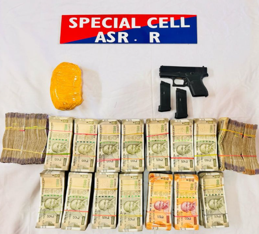 Amritsar Police