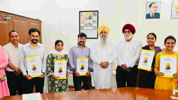 appointed employees