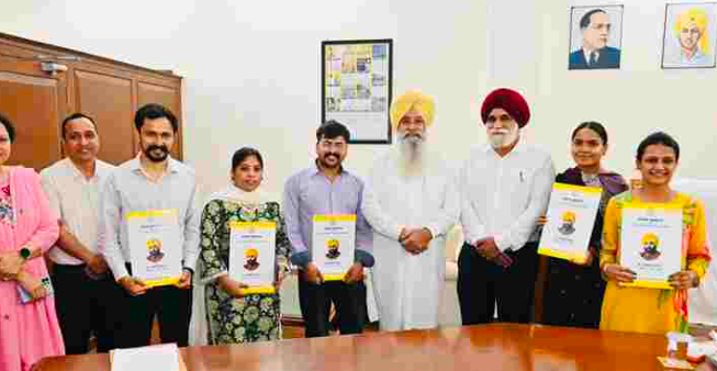 appointed employees