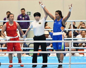 Asian Sports