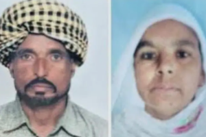 Barnala Murder