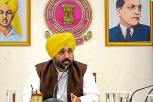 Punjab Goverment