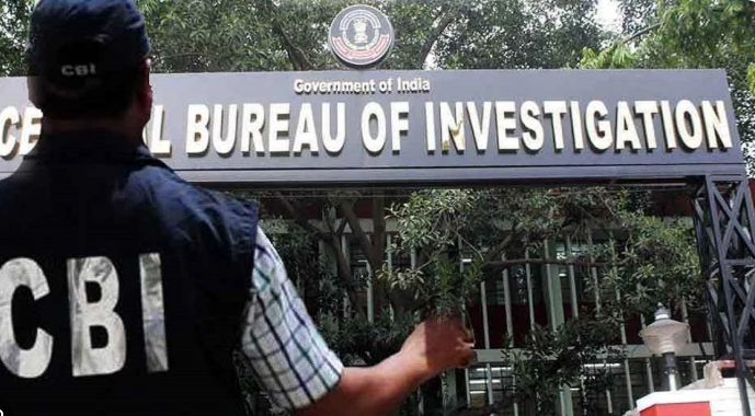 cbi-arrest