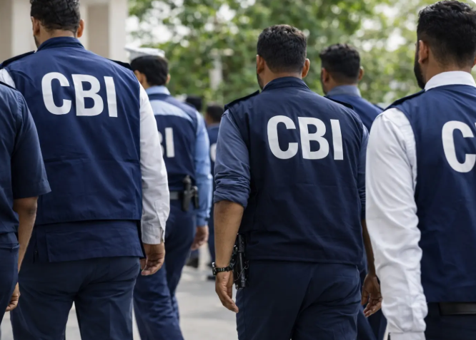 CBI Court