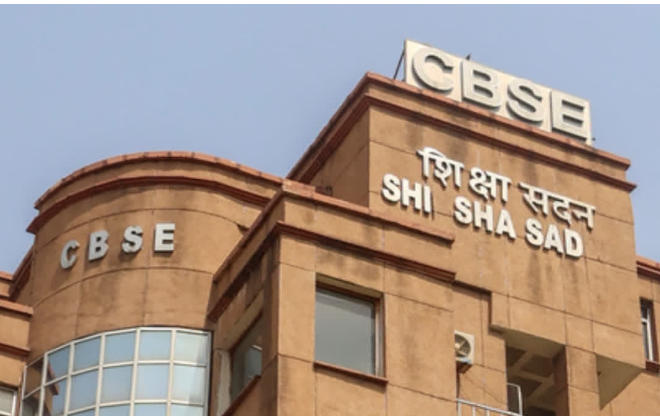 CBSE