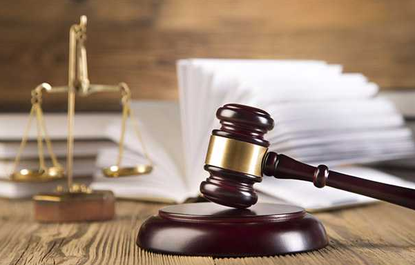 Chandigarh Court