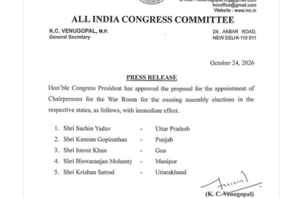 Congress Chaairman