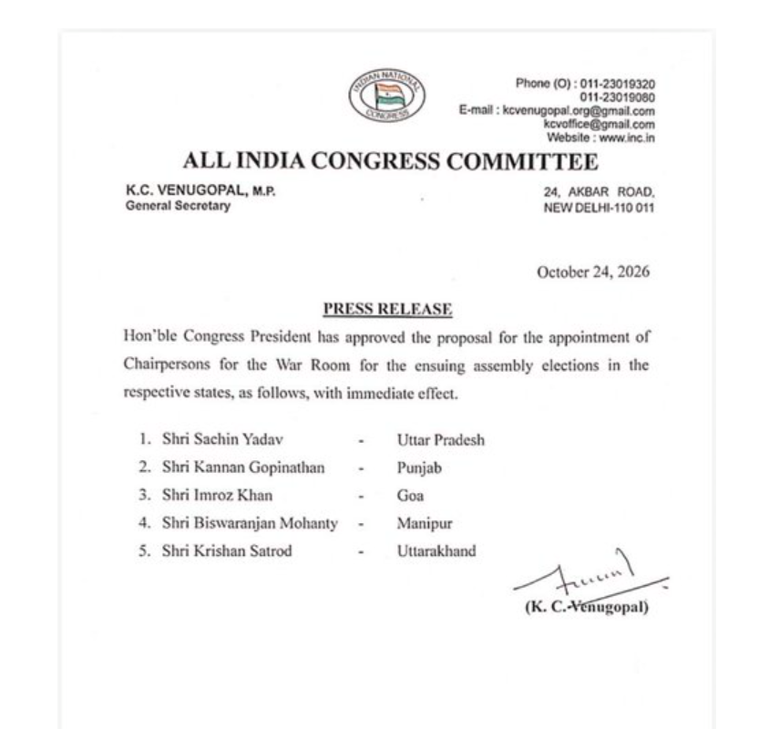Congress Chaairman