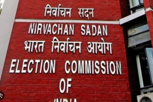 Election Commission