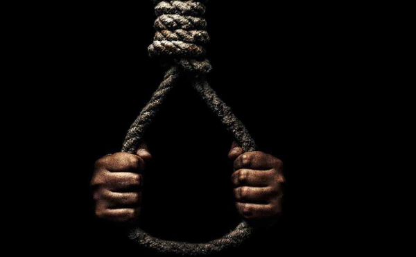 execution