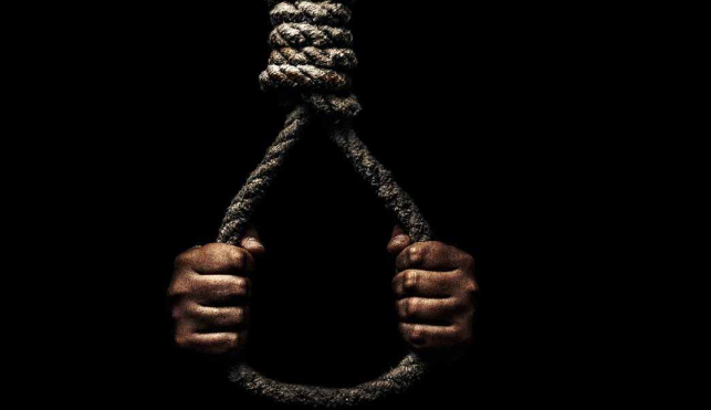 execution