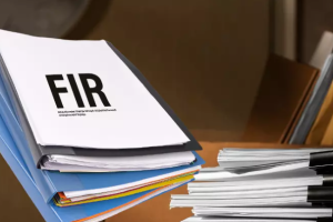FIR