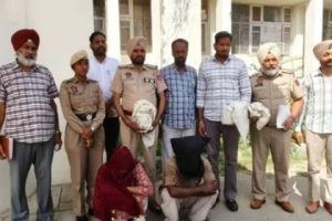 Faridkot Arrest