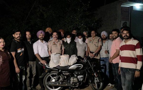 ANTF arrested