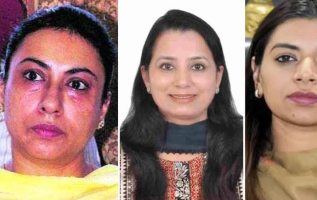IAS officers