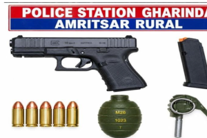 Illegal Weapons