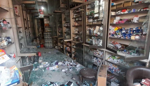 Ludhiana Medical Store