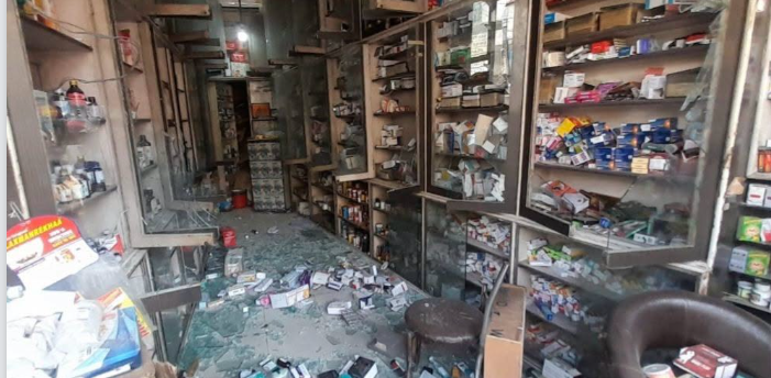 Ludhiana Medical Store